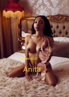 Анита - Фото 1
