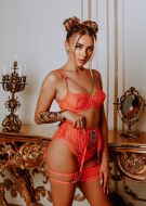 Сабина - Фото 1