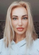 Алена - Фото 1