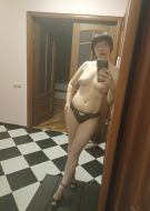 Инес - Фото 1